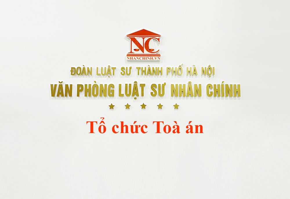 Cán bộ, công chức, viên chức và người lao động trong Tòa án